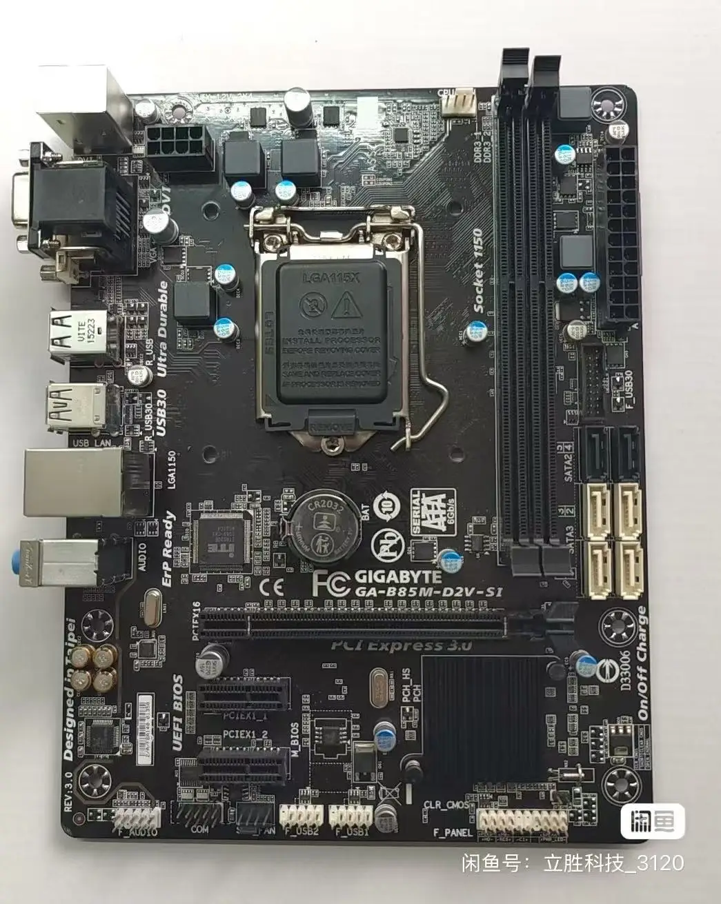 Gigabyte GA-B85M - D2V-SI motherboard, LGA1150 interface, supports fourth-generation i3 / i5 / i7 processors, DDR3 memory, PCI-E
Gigabyte GA-B85M - D2V-SI motherboard, LGA1150 interface, supports fourth-generation i3 / i5 / i7 processors, DDR3 memory, PCI-E