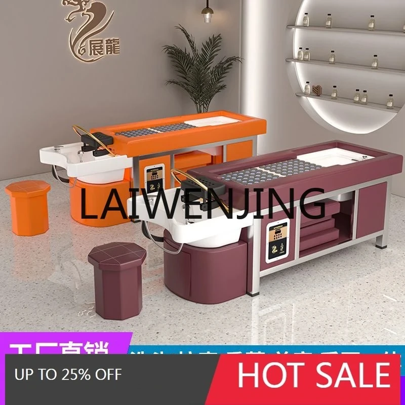 Moxibustion Head Therapy Bed Beauty Salon Automatic Constant Temperature Water Circulation Fumigation Integrated Shampoo Chair
Moxibustion Head Therapy Bed Beauty Salon Automatic Constant Temperature Water Circulation Fumigation Integrated Shampoo Chair