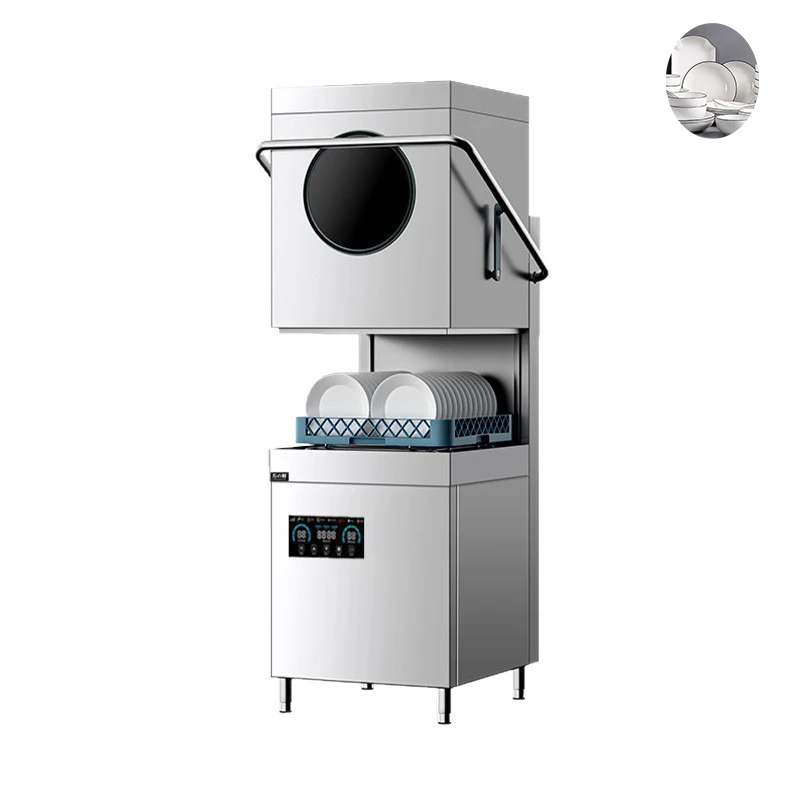 Dishwasher Wholesale Commercial Dishwashers Dish Wash Commercial OEM/ODM Dishwashing Systems
Dishwasher Wholesale Commercial Dishwashers Dish Wash Commercial OEM/ODM Dishwashing Systems