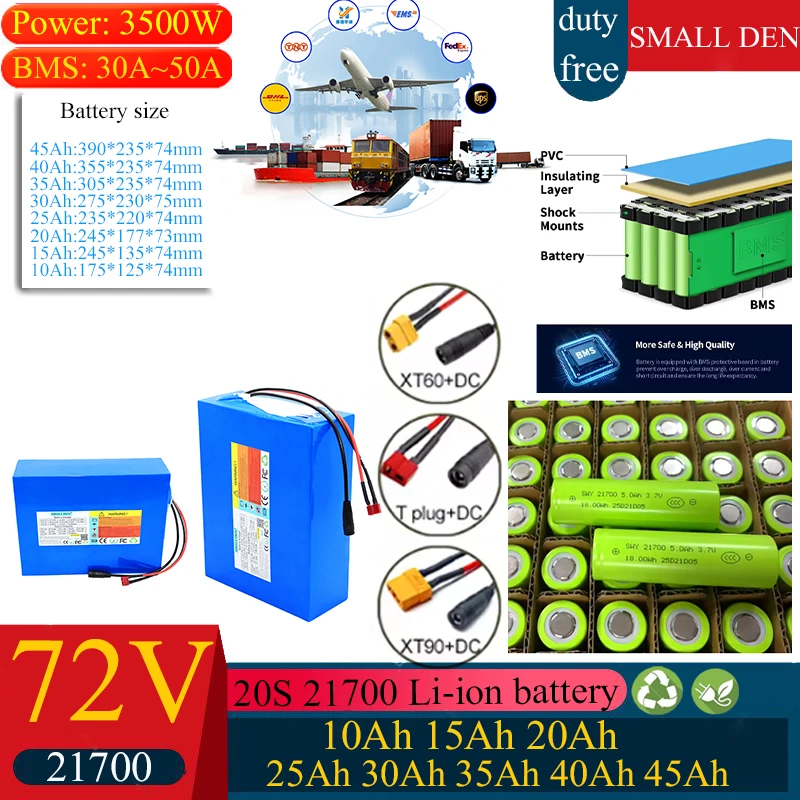 72В 10Ач 15Ач 20Ач 25Ач 30Ач 45Ач Различные емкости. Встроенная независимая BMS для безопасного и стабильного использования. Высокомощный выход 3500 Вт.
72В 10Ач 15Ач 20Ач 25Ач 30Ач 45Ач Различные емкости. Встроенная независимая BMS для безопасного и стабильного использования. Высокомощный выход 3500 Вт.
