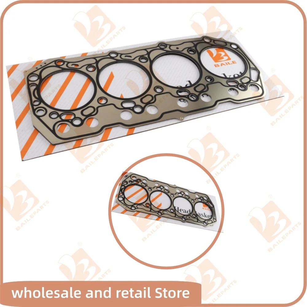 3Z For Toyota Engine Cylinder Head Gasket Overhaul Rebuild Kit Engine Spare Parts
3Z For Toyota Engine Cylinder Head Gasket Overhaul Rebuild Kit Engine Spare Parts
