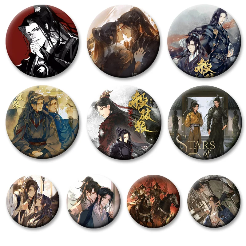 Stars of Chaos Sha Po Lang Novels Enamel Pins Gu Yun Chang Geng Comics Badge Round Brooches for Backpack Accessories Gifts
Stars of Chaos Sha Po Lang Novels Enamel Pins Gu Yun Chang Geng Comics Badge Round Brooches for Backpack Accessories Gifts