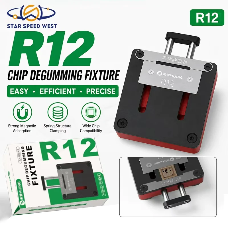 MIJING R12 Chip Degumming Tool Large Stroke 23 5mm Suitable for Big Chips Precision Fixture Compact Design
MIJING R12 Chip Degumming Tool Large Stroke 23 5mm Suitable for Big Chips Precision Fixture Compact Design