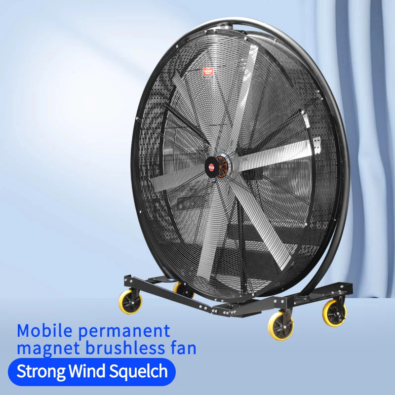 Industrial STFJ Mobile Large Permanent Magnet Brushless Fan Multi-level Adjustable Portable Floor Industrial Dc Fan
Industrial STFJ Mobile Large Permanent Magnet Brushless Fan Multi-level Adjustable Portable Floor Industrial Dc Fan