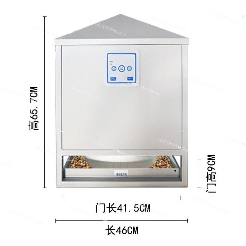 Pigeon Carrier Racing Mobile Phone Intelligent Control Automatic Feeder Supplies Pet Feed Machine
Pigeon Carrier Racing Mobile Phone Intelligent Control Automatic Feeder Supplies Pet Feed Machine