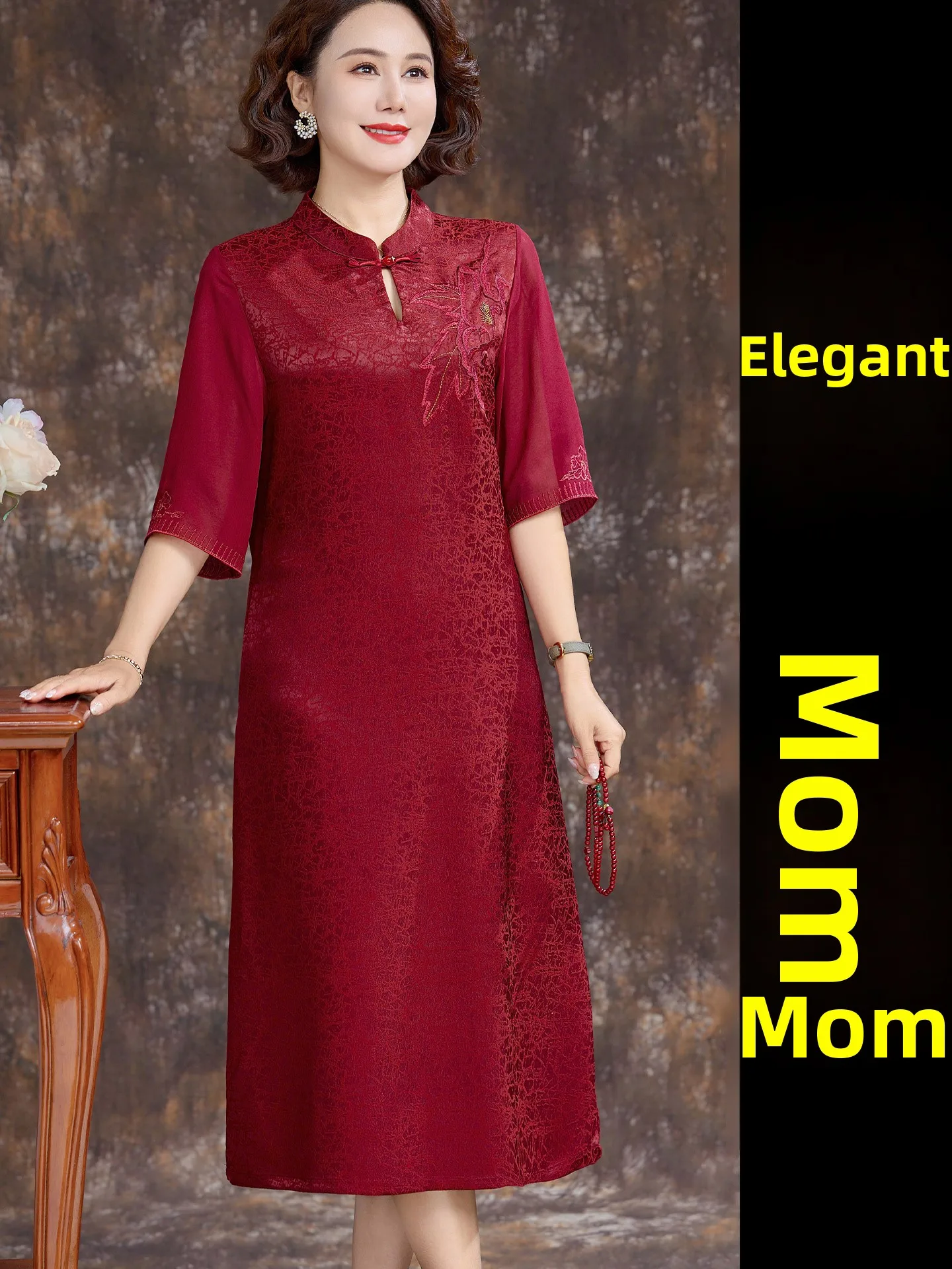 Wedding Dress Short Sleeve Midi Dress Fashionable Breathable Maternity Summer Outfit Suitable for Wedding Banquet A...
Wedding Dress Short Sleeve Midi Dress Fashionable Breathable Maternity Summer Outfit Suitable for Wedding Banquet A...