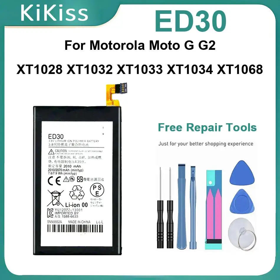 Совершенно новые аккумуляторы ED30 для Motorola Moto G G2 XT1028 XT1032 XT1033 XT1034 XT1068
Совершенно новые аккумуляторы ED30 для Motorola Moto G G2 XT1028 XT1032 XT1033 XT1034 XT1068