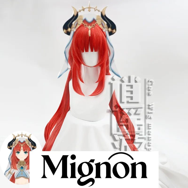 Genshin Impact Nilou Cosplay Wig Sumeru Twin Tails Simulation Scalp Gradient Halloween Gift
Genshin Impact Nilou Cosplay Wig Sumeru Twin Tails Simulation Scalp Gradient Halloween Gift