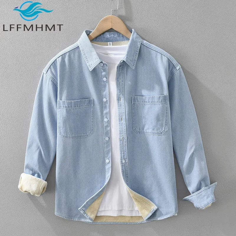 8919 Japan Style Good Quality Thicken Warm Fleece Shirt for Men Winter Fall Fashion Solid Color Long Sleeve Loose Casual Blouses
8919 Japan Style Good Quality Thicken Warm Fleece Shirt for Men Winter Fall Fashion Solid Color Long Sleeve Loose Casual Blouses