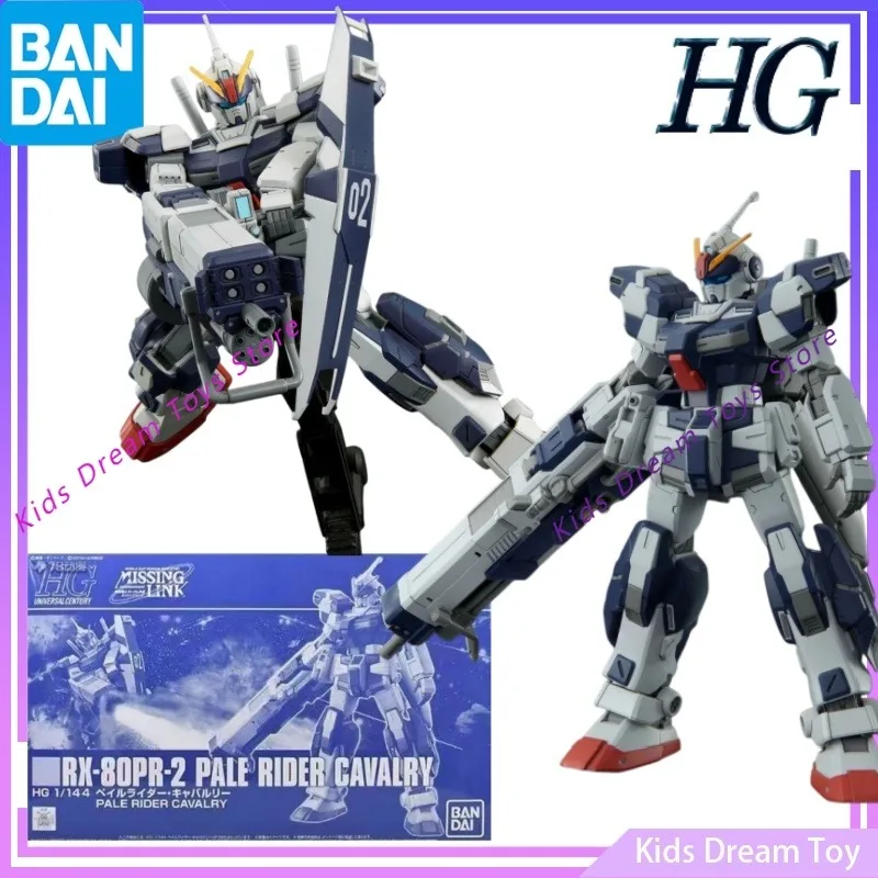 Bandai PB Limited Assembly in Stock Original HG GUNDAM Anime RX-80PR-2 PALE RIDER CAVALRY Action Figures Toys Collectible Model
Bandai PB Limited Assembly in Stock Original HG GUNDAM Anime RX-80PR-2 PALE RIDER CAVALRY Action Figures Toys Collectible Model