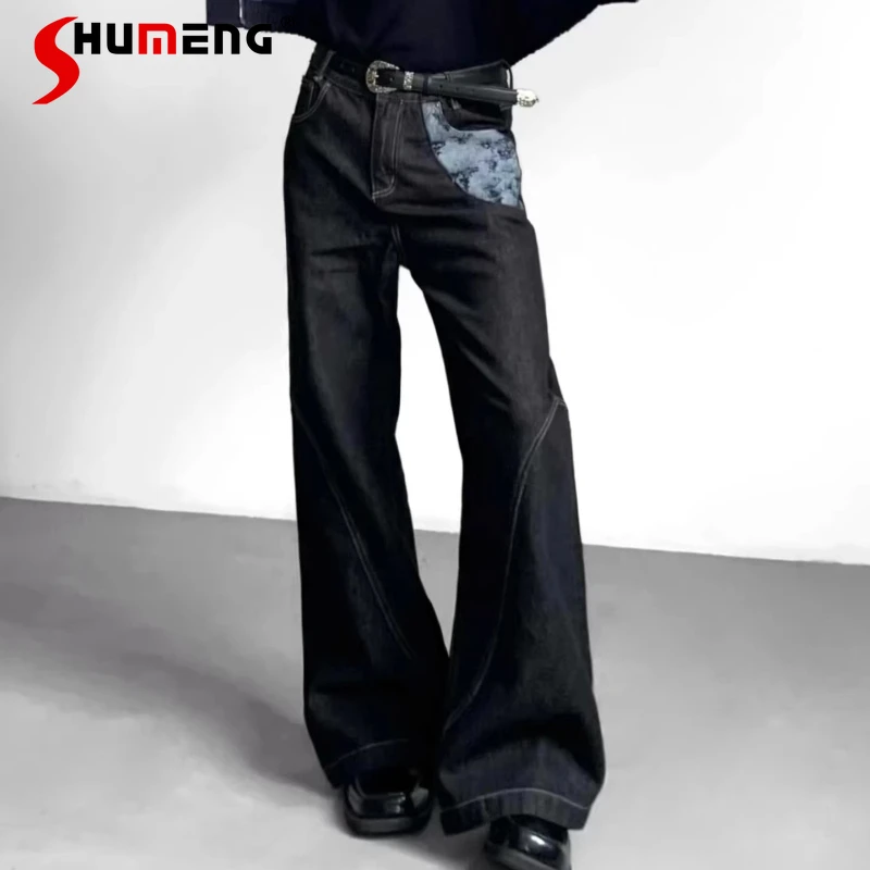 Fashion Flared Jeans Men's Women's 2026 Spring New Jacquard High-end Denim Trousers Zipper Handsome Loose Comfort Denim Pants
Fashion Flared Jeans Men's Women's 2026 Spring New Jacquard High-end Denim Trousers Zipper Handsome Loose Comfort Denim Pants
