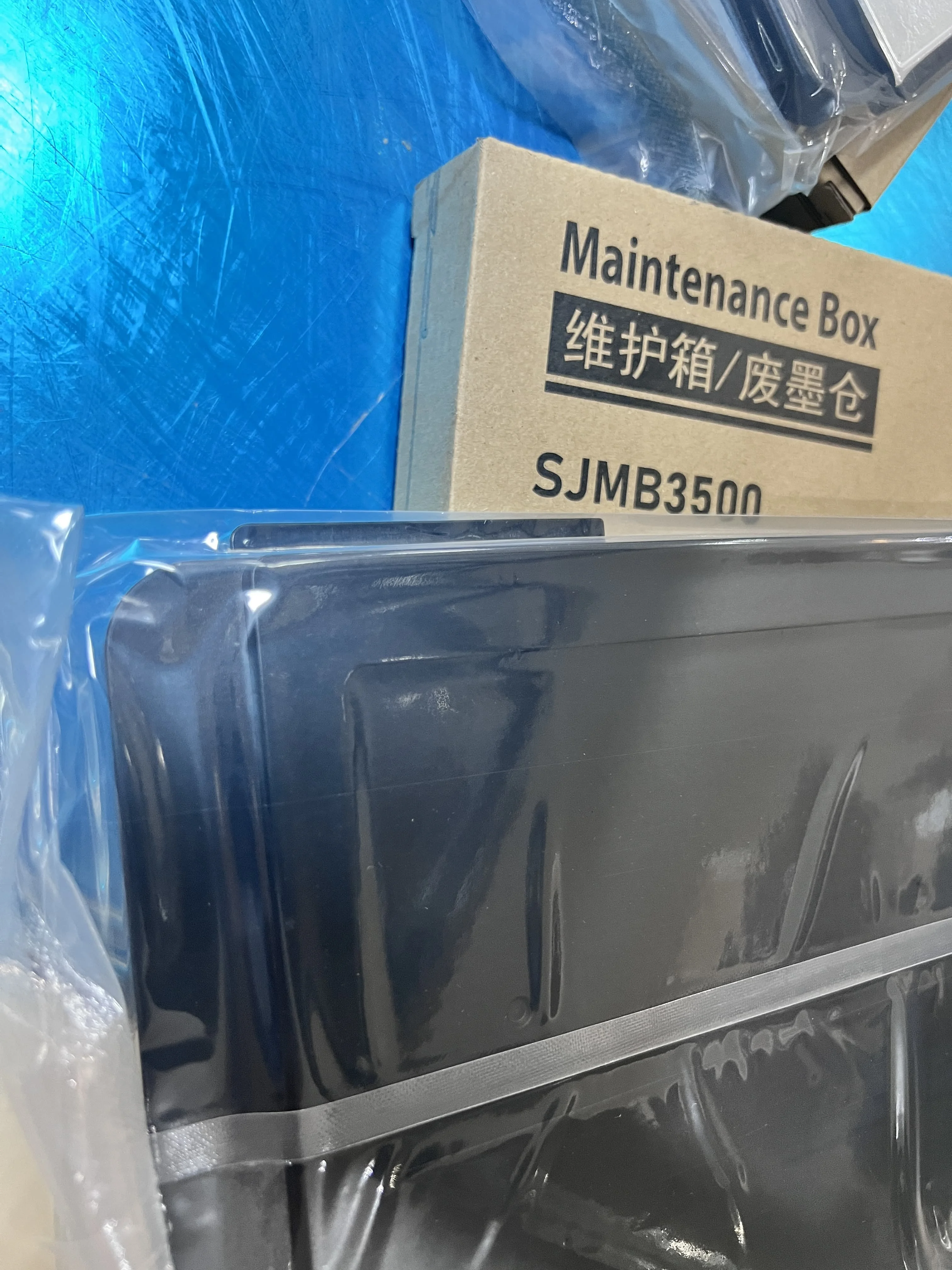 1X SJMB3500 C33S020580 Коробка для обслуживания EPSON ColorWorks C3500 C3510 C3520
1X SJMB3500 C33S020580 Коробка для обслуживания EPSON ColorWorks C3500 C3510 C3520