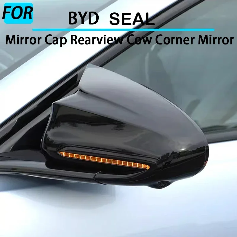 Крышка бокового зеркала автомобиля, модернизированная крышка зеркала заднего вида с коровьим угловым зеркалом для BYD SEAL, внешние аксессуары 2022 2023 2024 2025 
Крышка бокового зеркала автомобиля, модернизированная крышка зеркала заднего вида с коровьим угловым зеркалом для BYD SEAL, внешние аксессуары 2022 2023 2024 2025