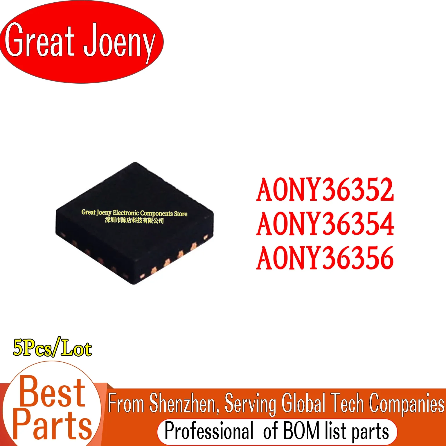 (5piece)AONY36352 AONY36354 AON36352 AON36354 AO36352 AO36354 36352 36354 AONY36356 AON36356 AO36356 36356 QFN-8 Bulk Best Price
(5piece)AONY36352 AONY36354 AON36352 AON36354 AO36352 AO36354 36352 36354 AONY36356 AON36356 AO36356 36356 QFN-8 Bulk Best Price