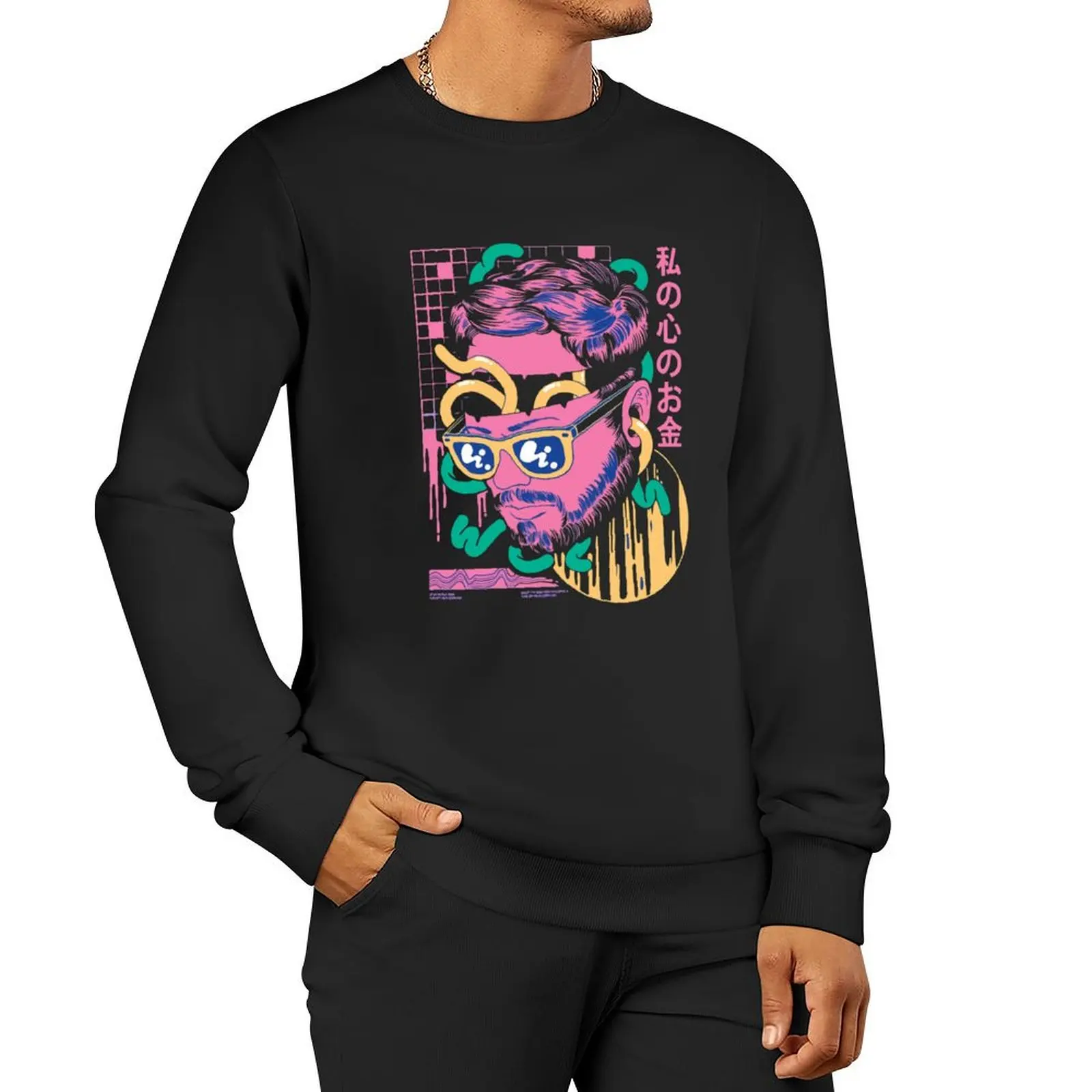 Design Pullover Hoodie men's clothing mens clothes graphic t shirts men japanese style hooded sweatshirt
Design Pullover Hoodie men's clothing mens clothes graphic t shirts men japanese style hooded sweatshirt