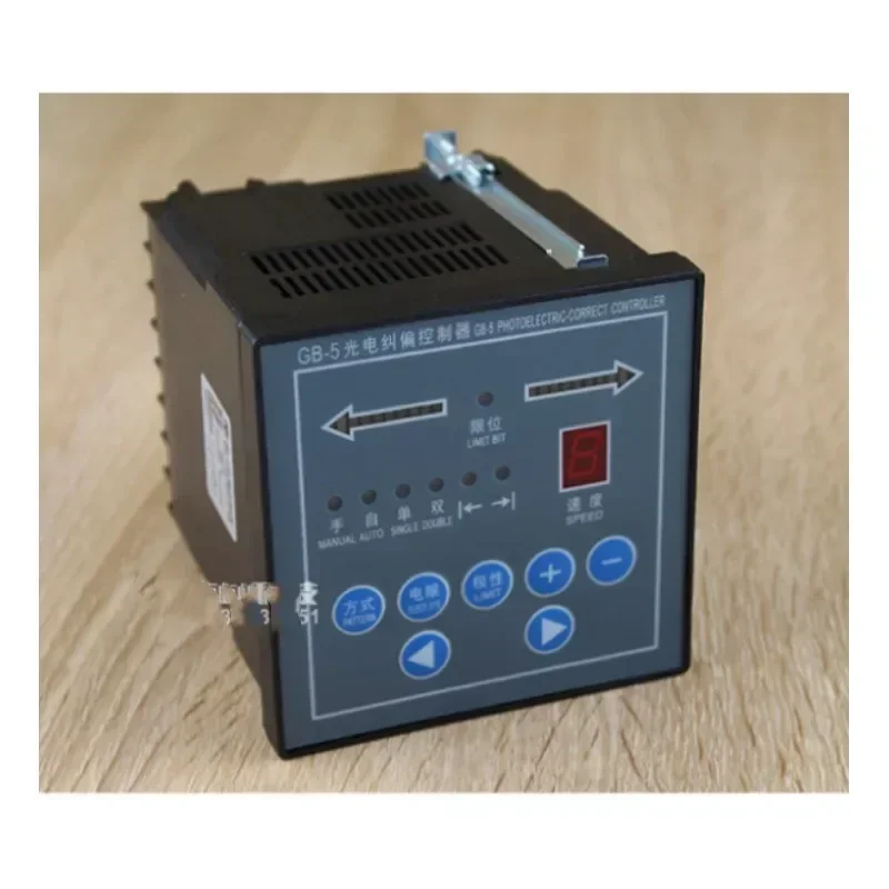 GB-V deviation correction controller GB-5 photoelectric deviation correction controller
GB-V deviation correction controller GB-5 photoelectric deviation correction controller
