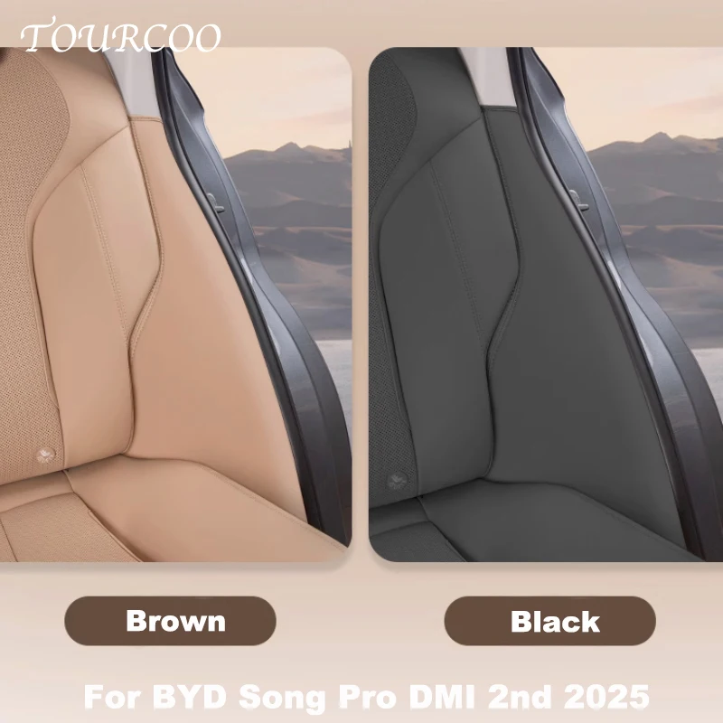 Для BYD Song Pro DMI 2nd 2025 C-Pillar кожаная защитная наклейка от ударов аксессуары для интерьера
Для BYD Song Pro DMI 2nd 2025 C-Pillar кожаная защитная наклейка от ударов аксессуары для интерьера
