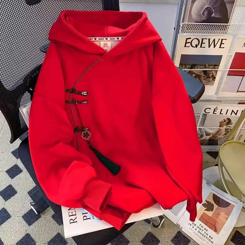 Large Size Chinese Style Button Hoodie Sweatshirt Unisex Spring Autumn Tassel Design Sensation Hat Shirt Casual Streetwear
Large Size Chinese Style Button Hoodie Sweatshirt Unisex Spring Autumn Tassel Design Sensation Hat Shirt Casual Streetwear