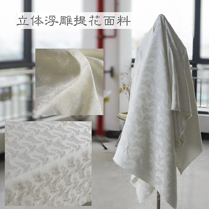 Milky white jacquard fabric embossed Chinese casual suit dress coat cheongsam designer
Milky white jacquard fabric embossed Chinese casual suit dress coat cheongsam designer