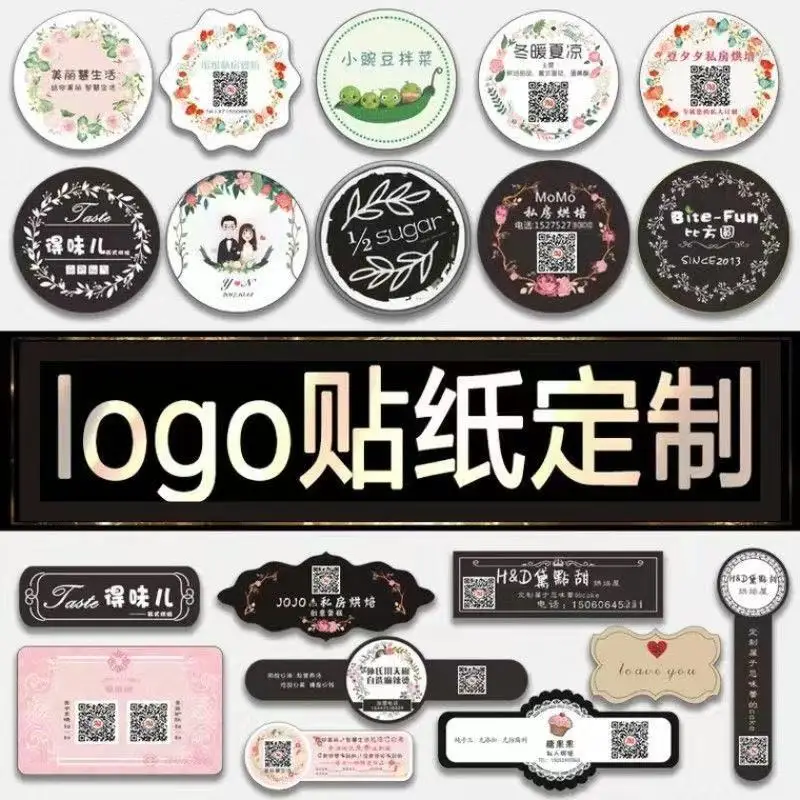 Custom. Factory Reusable Adhesive Sticker Trademark Anti-Counterfeiting Stickers Sealing Paste Label Stickers
Custom. Factory Reusable Adhesive Sticker Trademark Anti-Counterfeiting Stickers Sealing Paste Label Stickers