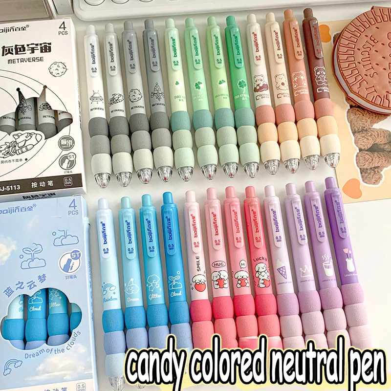 4pcs New Candy Sponge Gel Pen Student 0.5 Black Quick Drying Signature Neutral Pen Office School Supplies Stationery Wholesale
4pcs New Candy Sponge Gel Pen Student 0.5 Black Quick Drying Signature Neutral Pen Office School Supplies Stationery Wholesale