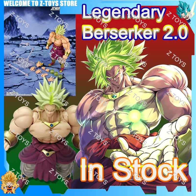 In Stock Demoniacal Fit Broly Action Figure Dragon Ball Legendary Berserker 2.0 Figures Broly Figurine SHF Collectible Model Toy
In Stock Demoniacal Fit Broly Action Figure Dragon Ball Legendary Berserker 2.0 Figures Broly Figurine SHF Collectible Model Toy