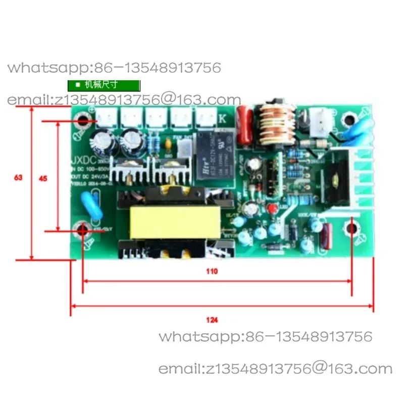 24V/3A electromagnetic heater power supply, electromagnetic heater switching power supply spot
24V/3A electromagnetic heater power supply, electromagnetic heater switching power supply spot