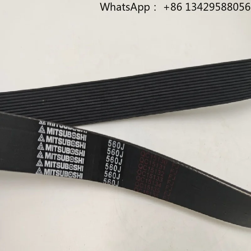 00.270.0126 Main Motor Belt for SM52 PM52 Printing Machine
00.270.0126 Main Motor Belt for SM52 PM52 Printing Machine