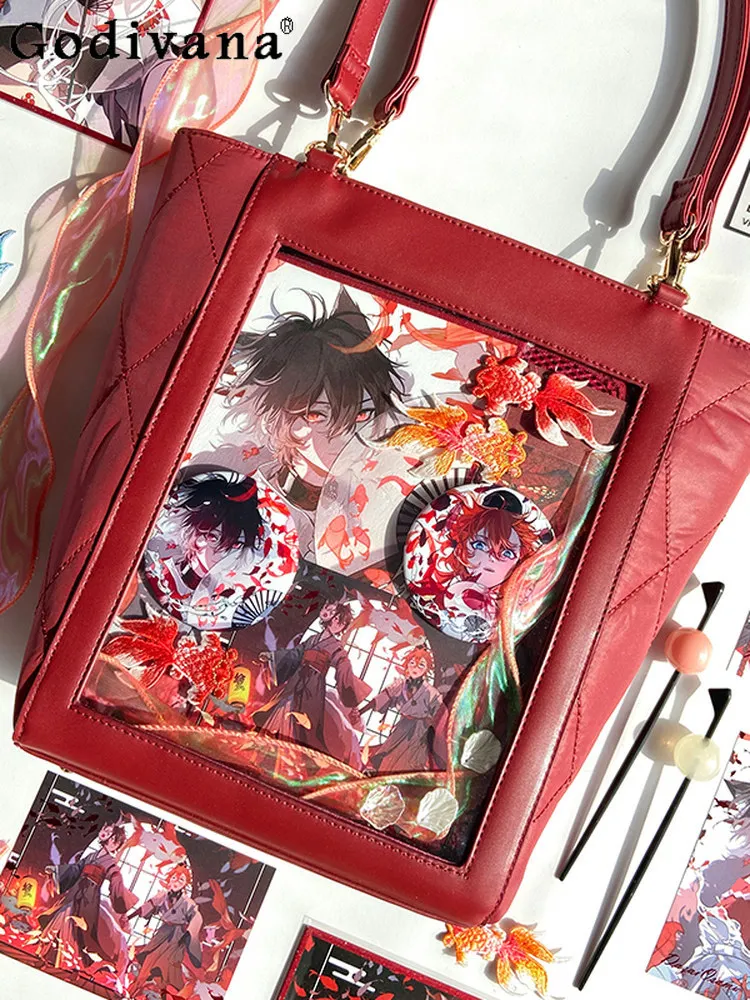 Two-dimensional Japanese Original Lolita Pain Bag Sweet and Cute Daily Commuting Casual Versatile Women's Shoulder Bag
Two-dimensional Japanese Original Lolita Pain Bag Sweet and Cute Daily Commuting Casual Versatile Women's Shoulder Bag
