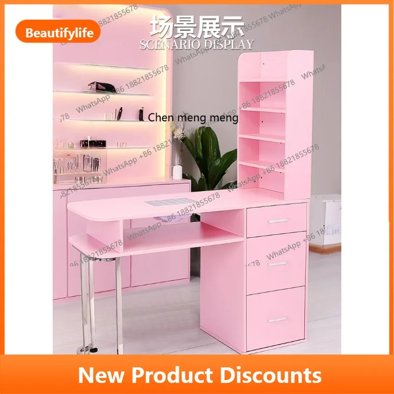 A56 Pink professional manicure table, built-in manicure vacuum cleaner, manicure shop partition storage
A56 Pink professional manicure table, built-in manicure vacuum cleaner, manicure shop partition storage