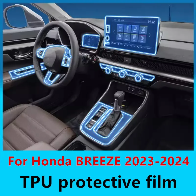 Car Interior Center console Transparent TPU Protective film Anti-scratch Repair film For Honda BREEZE 2023-2024 Auto Accessories
Car Interior Center console Transparent TPU Protective film Anti-scratch Repair film For Honda BREEZE 2023-2024 Auto Accessories