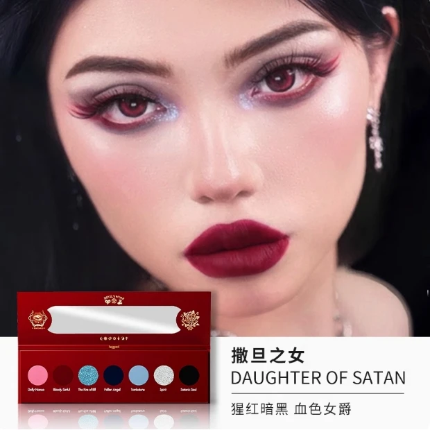 haggard scepter smoky 5color eyeshadow palette black gold sleeping silkworm pink blue chameleon flash contouring matte eyeshadow
haggard scepter smoky 5color eyeshadow palette black gold sleeping silkworm pink blue chameleon flash contouring matte eyeshadow