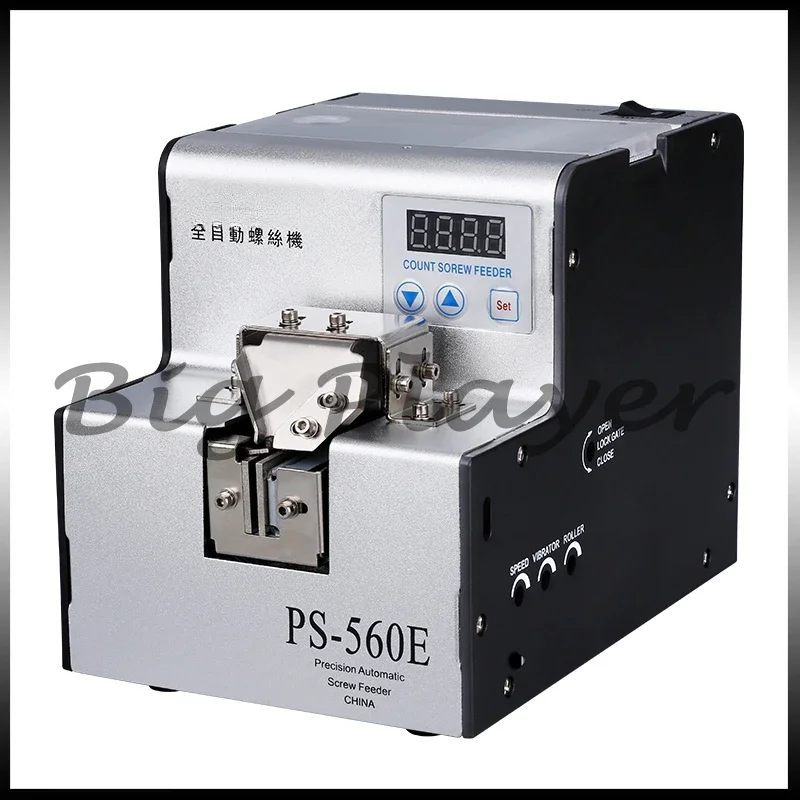 Automatic Digital Display Screw Arrangement Machine Small Screw Feeder Digital Display Arrangement Machine 100~240V
Automatic Digital Display Screw Arrangement Machine Small Screw Feeder Digital Display Arrangement Machine 100~240V