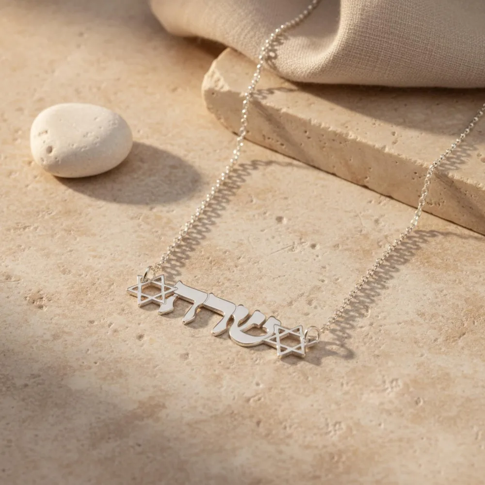 Personalized Hebrew Name Necklace Gold Plated Israelite Jewelry Stainless Steel Simple Design Birthday Gift
Personalized Hebrew Name Necklace Gold Plated Israelite Jewelry Stainless Steel Simple Design Birthday Gift