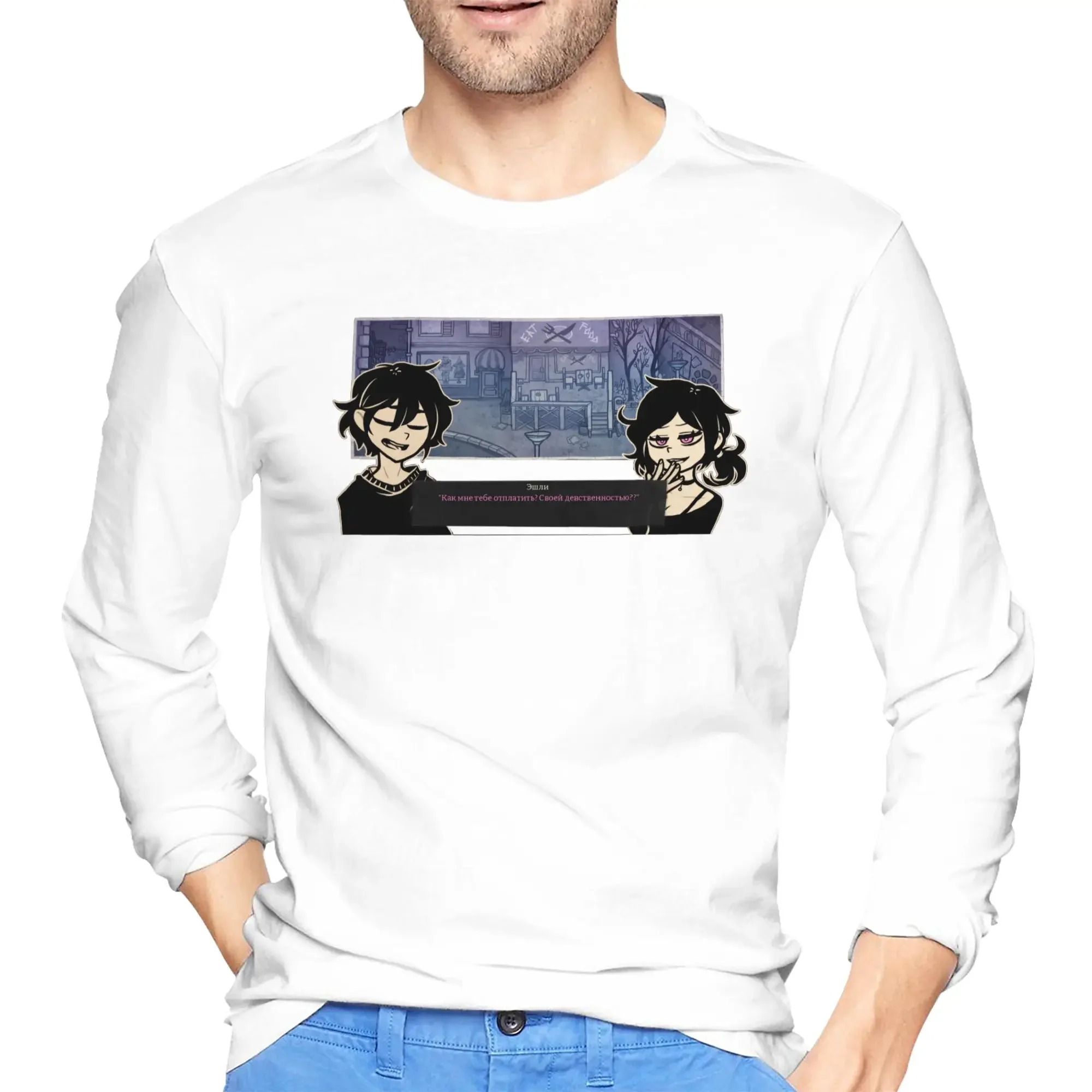 Ashley And Andrew The Coffin Of Andy And Leyley Мужская футболка с длинными рукавами и круглым вырезом Весенние и осенние мужские топы
Ashley And Andrew The Coffin Of Andy And Leyley Мужская футболка с длинными рукавами и круглым вырезом Весенние и осенние мужские топы