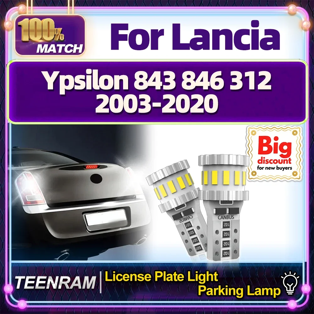 Лампы освещения номерного знака Roadsun, парковочные фонари, ампулы для Lancia Ypsilon 843 846 312 2003 2004 2005 2006 2007 2008 2009-2020
Лампы освещения номерного знака Roadsun, парковочные фонари, ампулы для Lancia Ypsilon 843 846 312 2003 2004 2005 2006 2007 2008 2009-2020