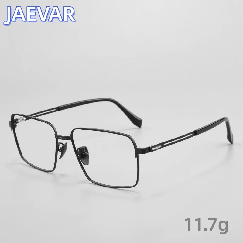 JAEVAR Men's Ultra Light Business Box Fashion Anti Blue Light Glasses Frame Ultra Light Classic Men's Glasses Frame T3122X
JAEVAR Men's Ultra Light Business Box Fashion Anti Blue Light Glasses Frame Ultra Light Classic Men's Glasses Frame T3122X