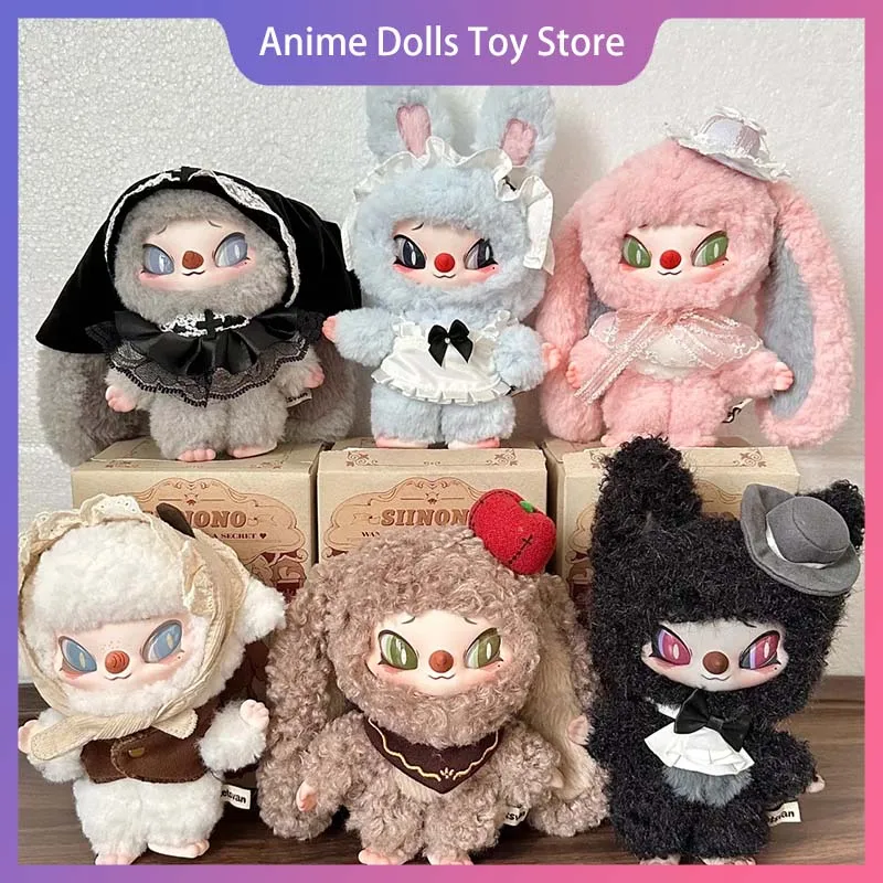 oberono слепая коробка Wants To Tell You A Secret Series мультяшная игрушка аниме милый рюкзак сумка кулон сюрприз Mystery Box кукла подарок
oberono слепая коробка Wants To Tell You A Secret Series мультяшная игрушка аниме милый рюкзак сумка кулон сюрприз Mystery Box кукла подарок