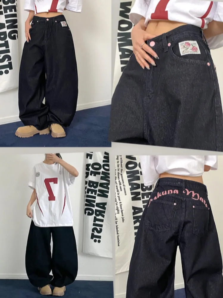 High Waist Ba Embroidered Letter Print Denim Jeans Women's Spring New Sweet Cool Spicy Girl Long Pants Sli Slimming
High Waist Ba Embroidered Letter Print Denim Jeans Women's Spring New Sweet Cool Spicy Girl Long Pants Sli Slimming