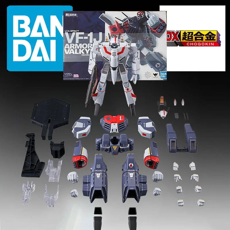 Bandai Original DX Armored Armored Valkyrie 280mm Anime Action Figures Toy for Christmas Gift Collectible Model Ornaments
Bandai Original DX Armored Armored Valkyrie 280mm Anime Action Figures Toy for Christmas Gift Collectible Model Ornaments