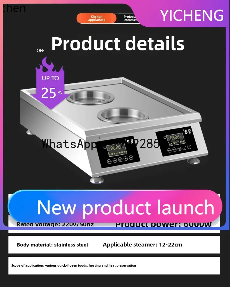 S7 Multifunctional Commercial Breakfast Steamer Desktop Steamer Commercial Steamer Cabinet
S7 Multifunctional Commercial Breakfast Steamer Desktop Steamer Commercial Steamer Cabinet