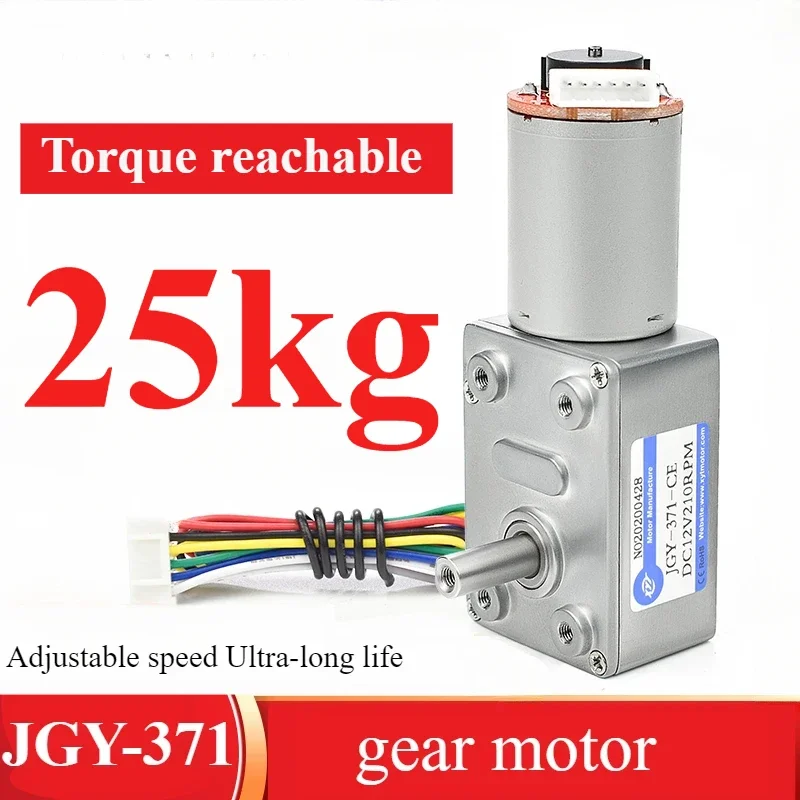 371 Micro turbo worm DC gear motor 12v24v encoder with speed control measurement low speed motor
371 Micro turbo worm DC gear motor 12v24v encoder with speed control measurement low speed motor