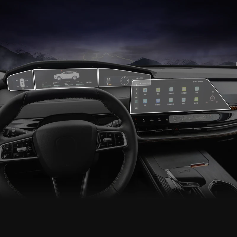 For Changan UNI-K 2021-2023 Toughened Film Navigation Screen Central Control Screen Instrument Protection Decorativ Sticker Unik
For Changan UNI-K 2021-2023 Toughened Film Navigation Screen Central Control Screen Instrument Protection Decorativ Sticker Unik