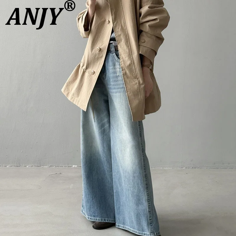 ANJY, осенне-зимние новые женские модные винтажные широкие джинсы, темпераментные шикарные свободные утягивающие драпированные повседневные джинсовые брюки A13669
ANJY, осенне-зимние новые женские модные винтажные широкие джинсы, темпераментные шикарные свободные утягивающие драпированные повседневные джинсовые брюки A13669