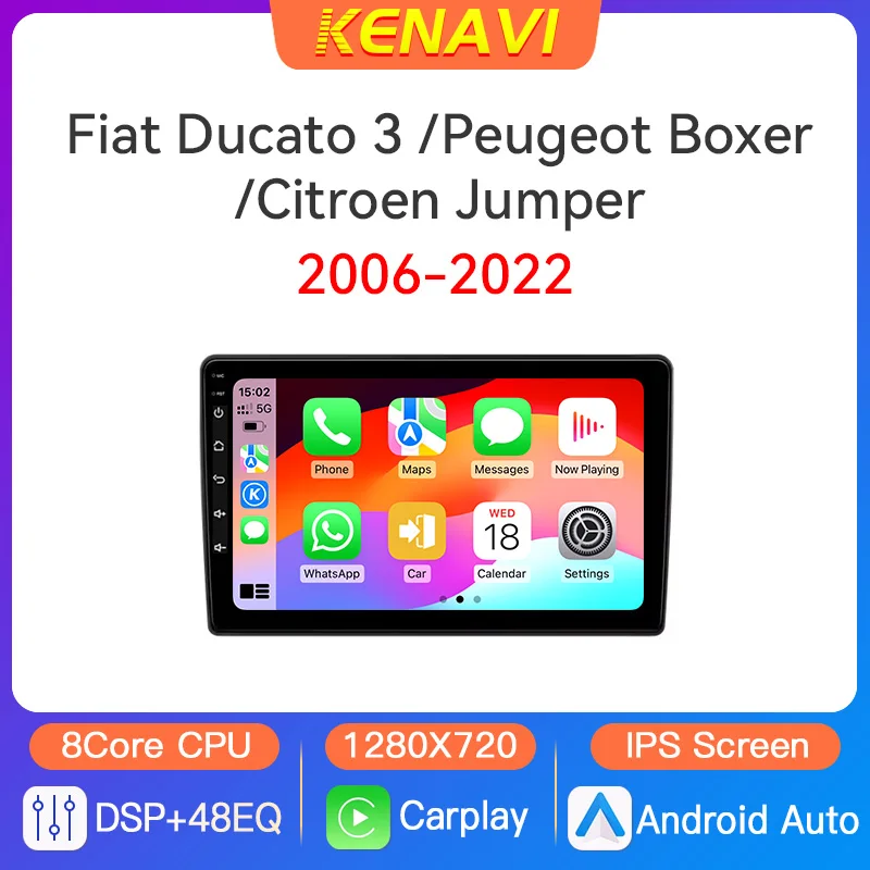 Автомобильный стерео радио мультимедийный плеер для Fiat Ducato Peugeot Boxer Citroen Jumper 2 2006-2022 GPS Carplay 2 Din Android головное устройство
Автомобильный стерео радио мультимедийный плеер для Fiat Ducato Peugeot Boxer Citroen Jumper 2 2006-2022 GPS Carplay 2 Din Android головное устройство