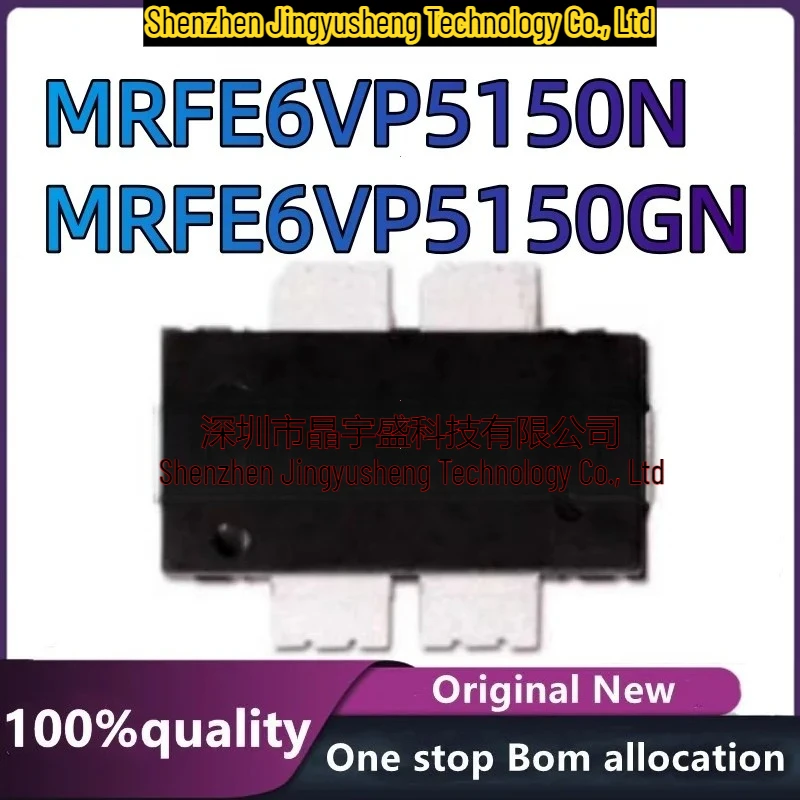 100% NEW Original MRFE6VP5150N MRFE6VP5150GN Spot Supply High Frequency Rf Microwave Tube in Stock
100% NEW Original MRFE6VP5150N MRFE6VP5150GN Spot Supply High Frequency Rf Microwave Tube in Stock