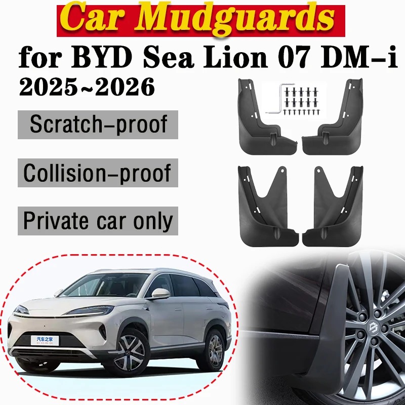 Car Mud Flaps Fender For BYD Sea Lion 07 DM-i 2025 2026 SeaLion Mudguard Splash Guard Front Rear Anti-splash Mudflap Accessories
Car Mud Flaps Fender For BYD Sea Lion 07 DM-i 2025 2026 SeaLion Mudguard Splash Guard Front Rear Anti-splash Mudflap Accessories