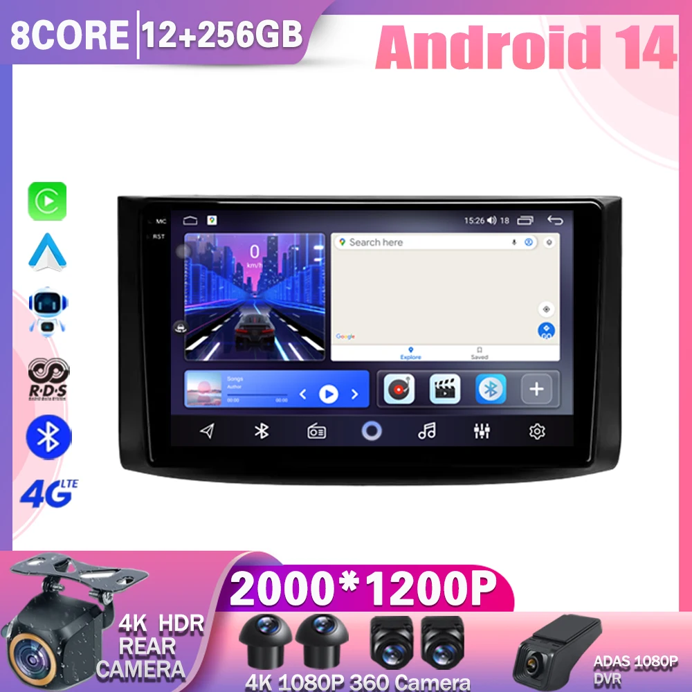 Автомобильный радиоприемник Android 14, для Chevrolet AVEO T250 2006-2012, мультимедийный видеоплеер, GPS 4G Carplay, авто стерео, RDS, DSP, WIFI, головное устройство
Автомобильный радиоприемник Android 14, для Chevrolet AVEO T250 2006-2012, мультимедийный видеоплеер, GPS 4G Carplay, авто стерео, RDS, DSP, WIFI, головное устройство