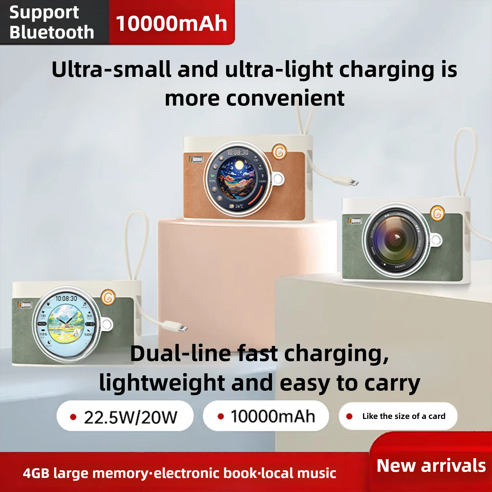 With HD Display Smart Ai Phone Charging M3 Screen Support Bluetooth Call Multifunctional Portable Retro Camera Charger Speakers
With HD Display Smart Ai Phone Charging M3 Screen Support Bluetooth Call Multifunctional Portable Retro Camera Charger Speakers