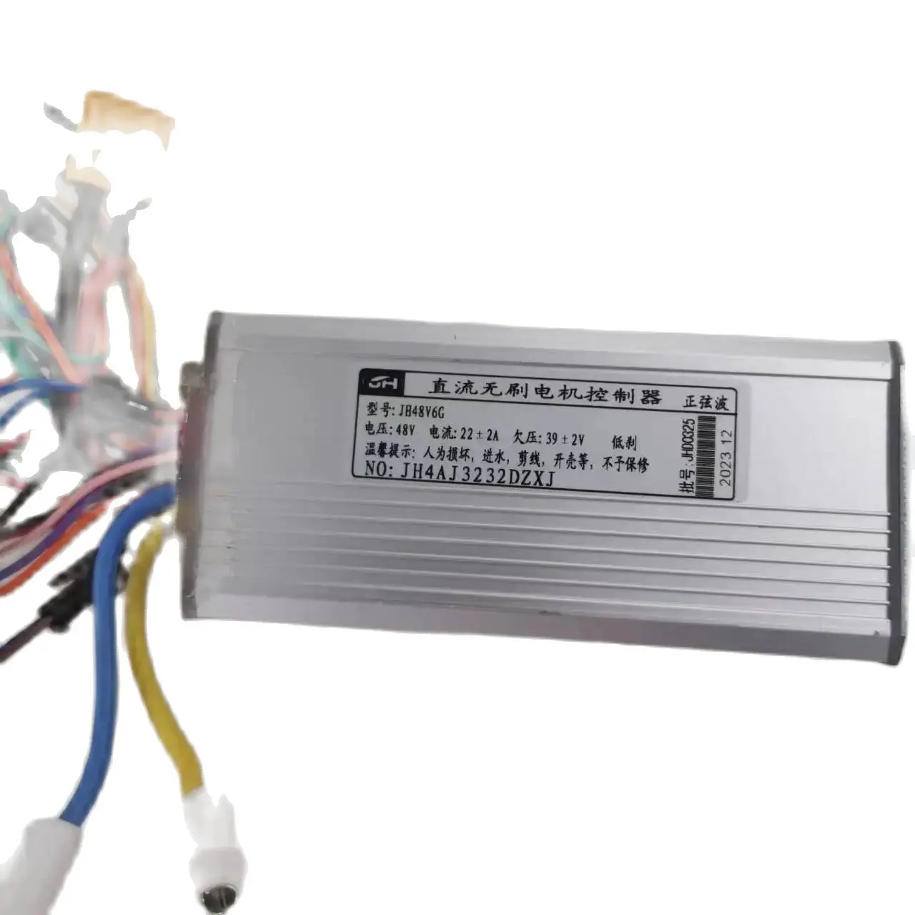 Контроллер двигателя JH4AJ3232DZXJ, бесщеточный контроллер двигателя DC48V6G JH, модель 22A, комплекты аксессуаров для электровелосипеда
Контроллер двигателя JH4AJ3232DZXJ, бесщеточный контроллер двигателя DC48V6G JH, модель 22A, комплекты аксессуаров для электровелосипеда